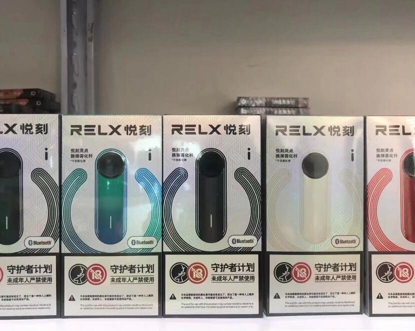 烟草局电子烟品牌 中国烟草电子烟牌照